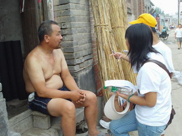 端村镇居民走访.JPG