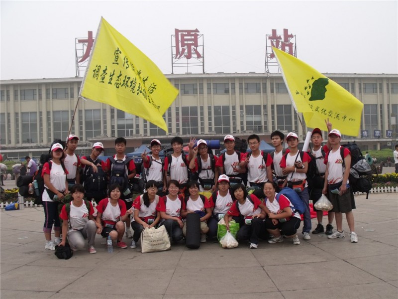 13  23日离开太原.jpg