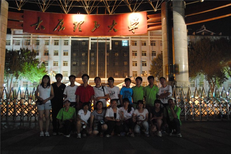 67  4日晚剩余队员聚餐于太原理工.jpg
