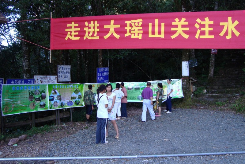 nEO_IMG_DSC03094.jpg
