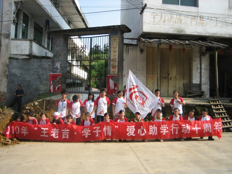 nEO_IMG_IMG_1040.jpg