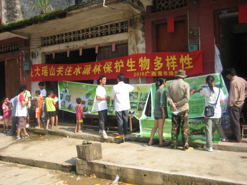 nEO_IMG_IMG_1080.jpg