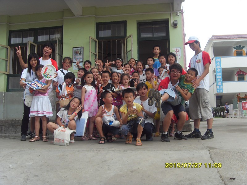 nEO_IMG_SDC10938.jpg