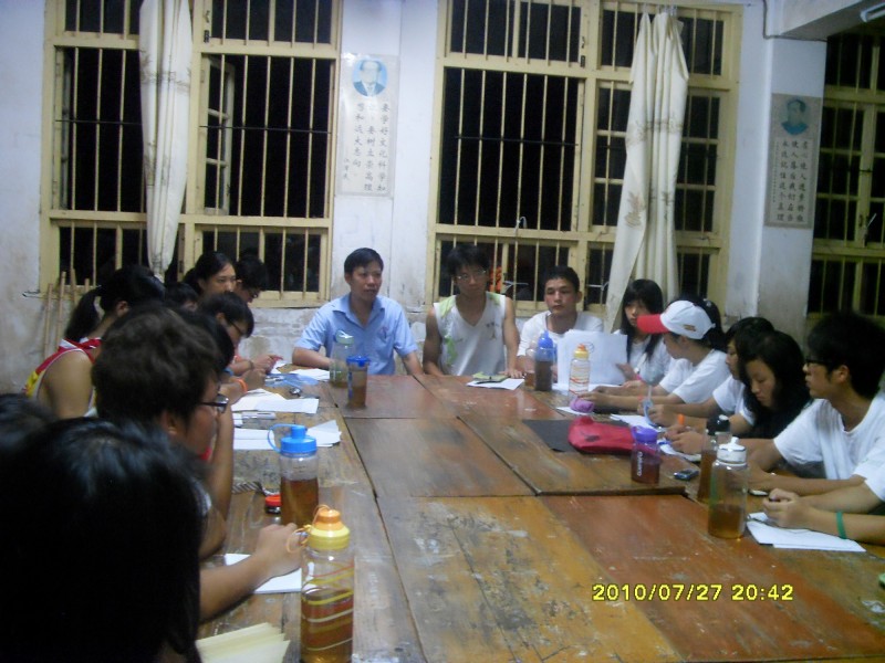nEO_IMG_SDC10990.jpg