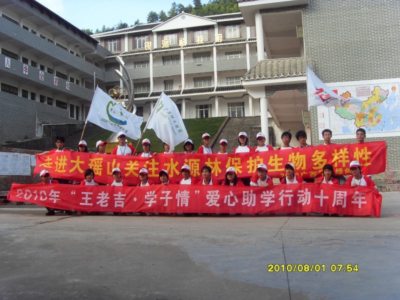 nEO_IMG_SDC11532.jpg