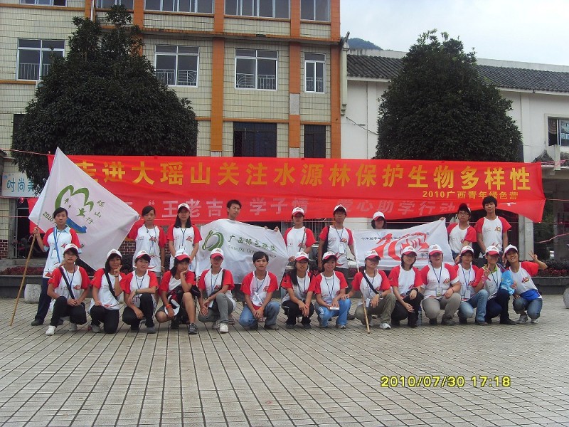 nEO_IMG_SDC11497.jpg