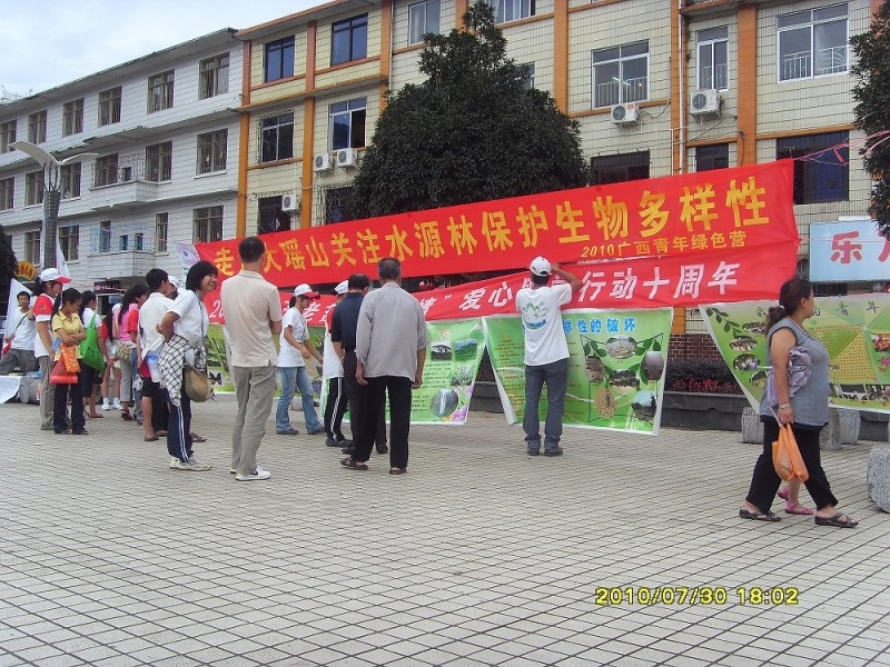 nEO_IMG_SDC11518.jpg