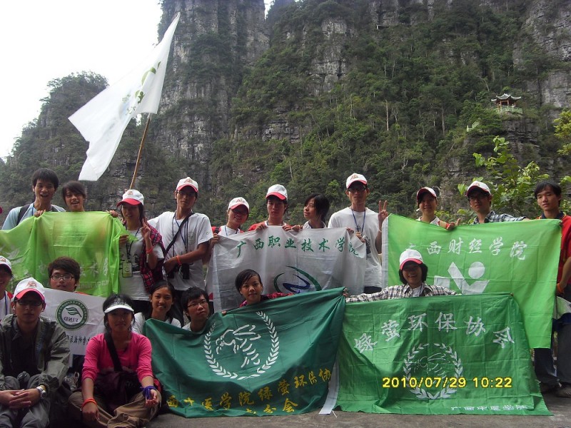SDC11375.jpg