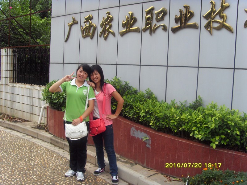 nEO_IMG_SDC10548.jpg