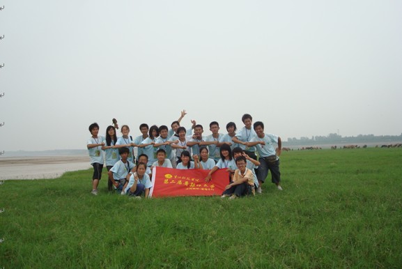 P_2V(A%%SU~A(HOTYIWD21T.jpg