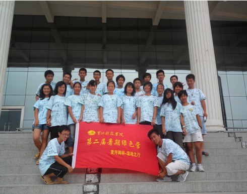 0XE`INCE@QO3P8BC1VM25`3.jpg