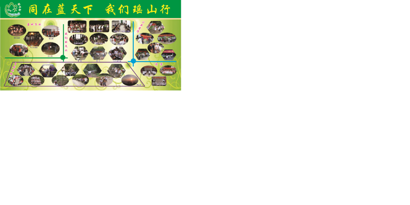 第三版1.png