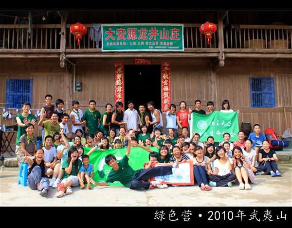 IMG_0082_副本.jpg