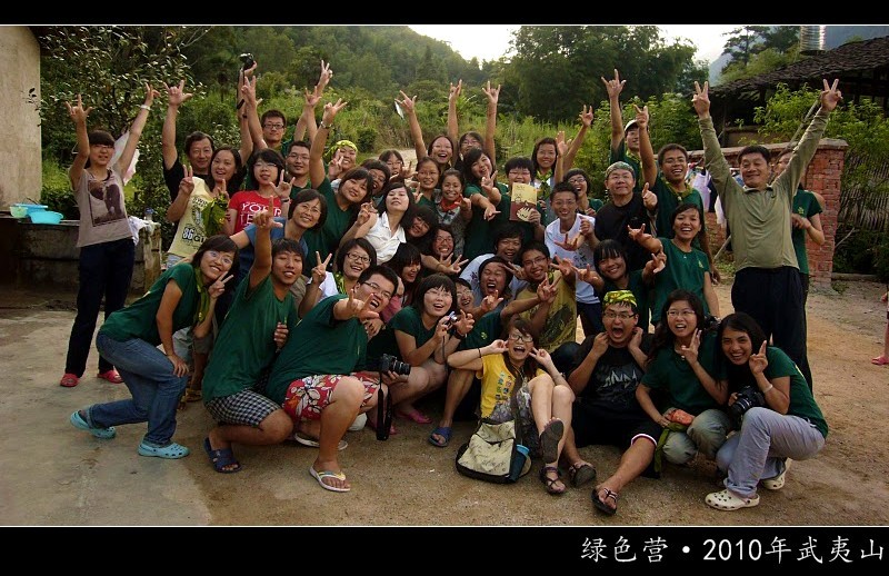 P1040297_副本.jpg