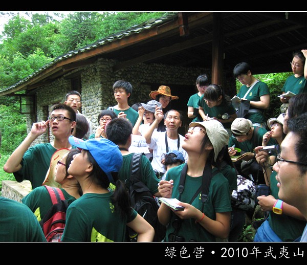 IMG_6684_副本.jpg