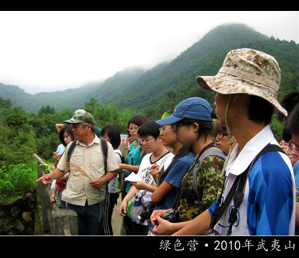 IMG_7018_副本.jpg