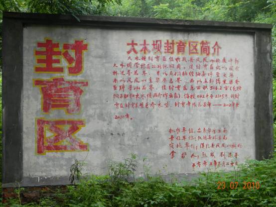image047.jpg