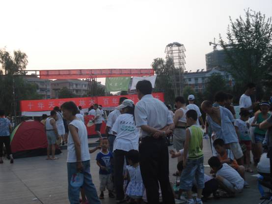 image011.jpg