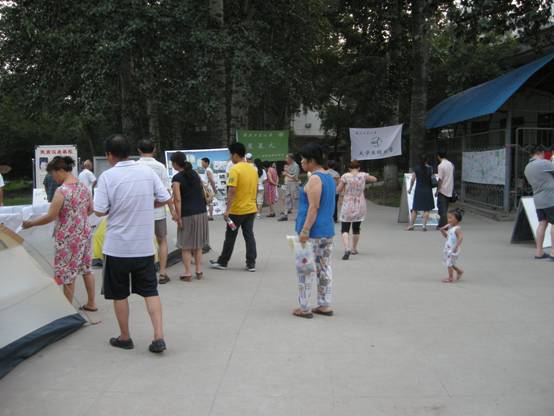image013.jpg