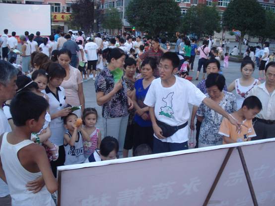 image012.jpg