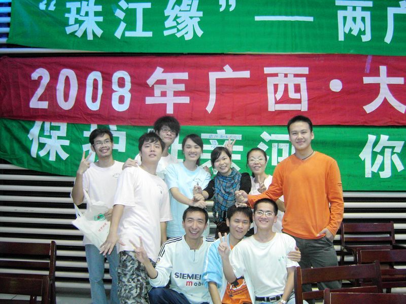 PICT6840.jpg