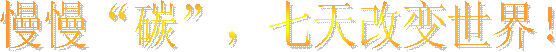 clip_image001.gif
