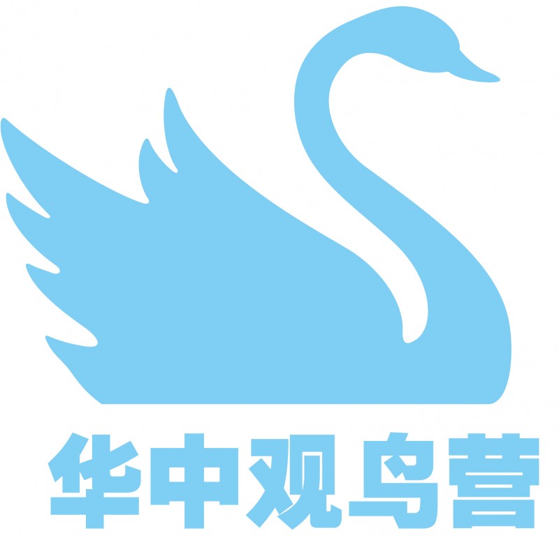 华中观鸟营logo2.jpg