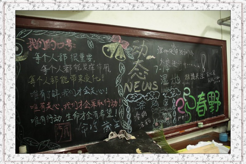 nEO_IMG_IMG_7978.jpg