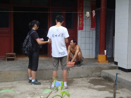 DSC04080.JPG