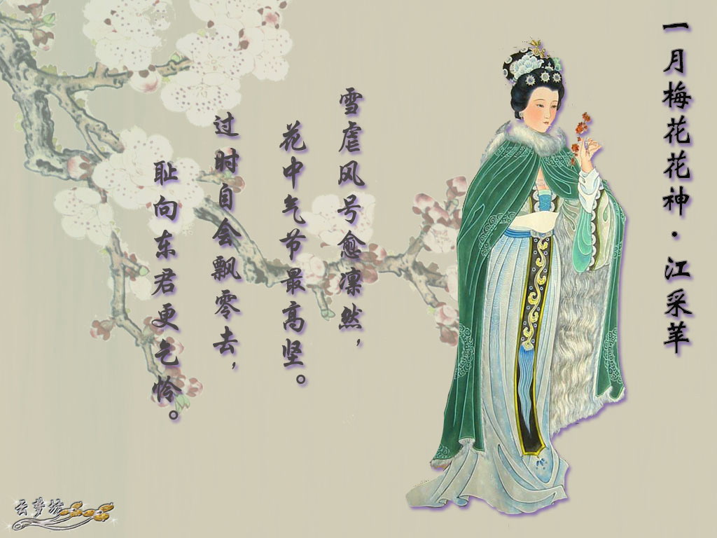 一月.jpg