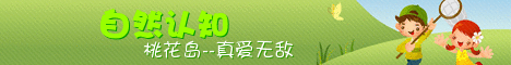 306521.gif