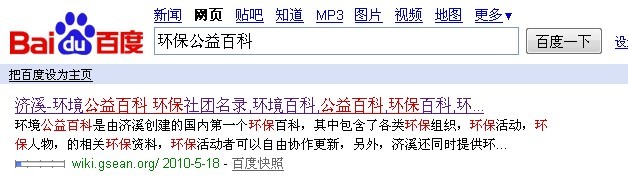 未命名hbgy.jpg