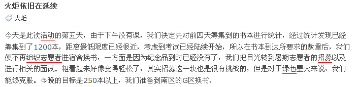 QQ截图未命名4.png