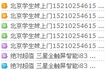 未命名123.jpg