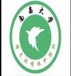 南昌大学绿色环境保护组织