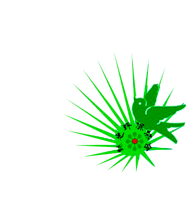 湖北经济学院绿光环保协会