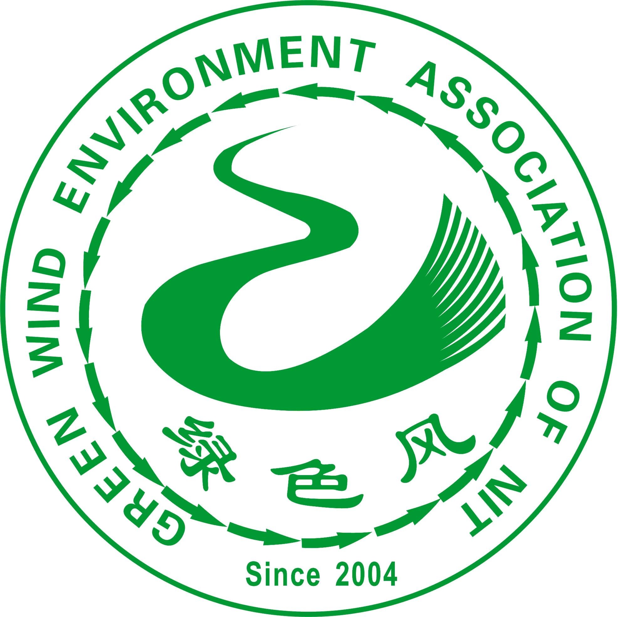 浙大宁理绿色风环协