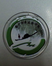 河北师大绿色方舟