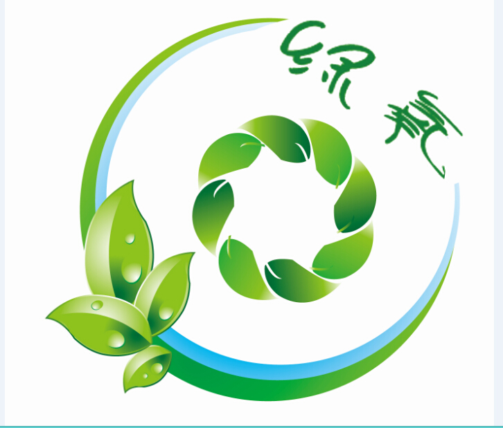 绿氧生态环境保护中心