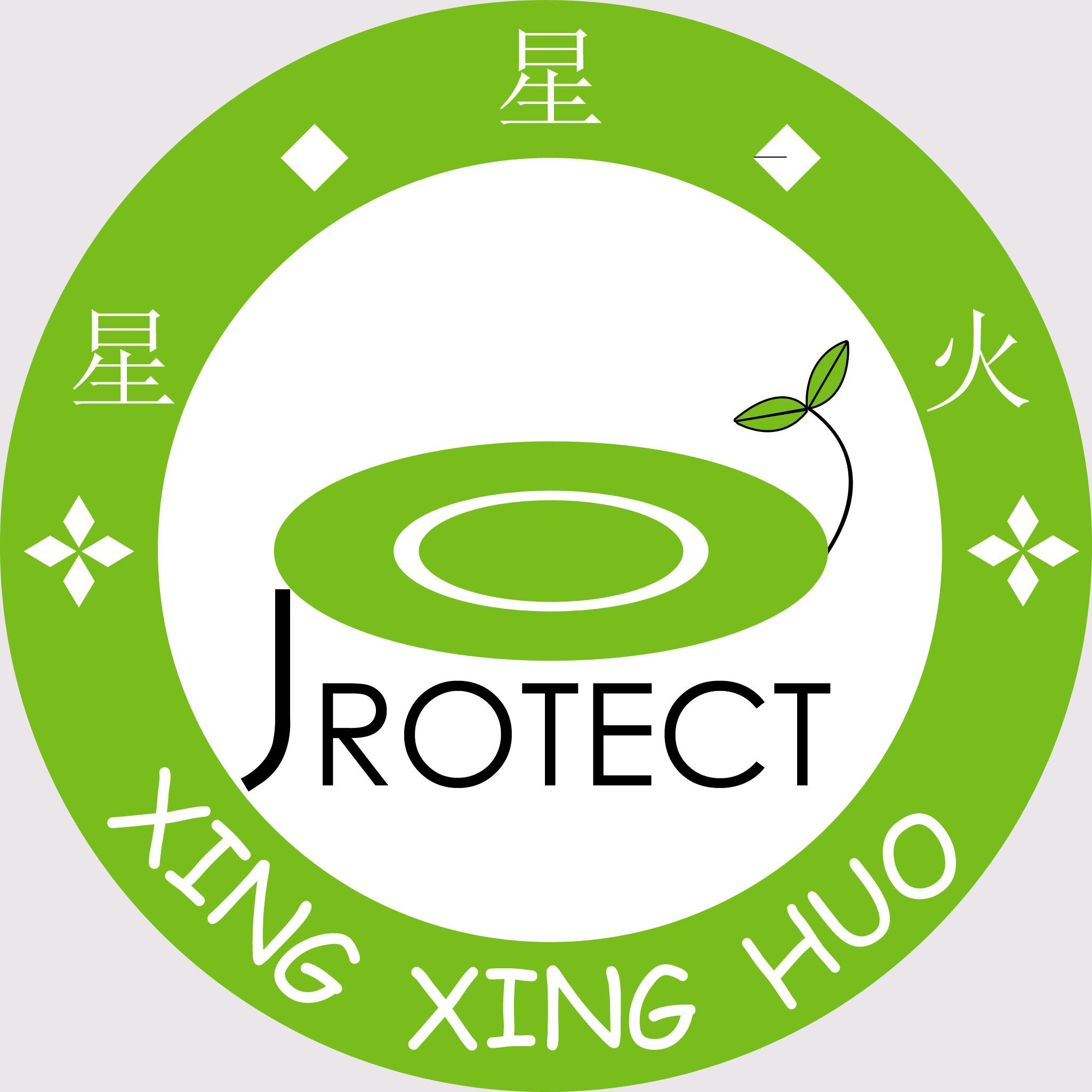 星星火环保志愿者协会