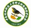 中南林野生动植物保护协会